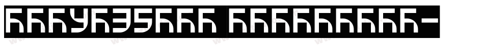 zihun35hao jingdiany字体转换
